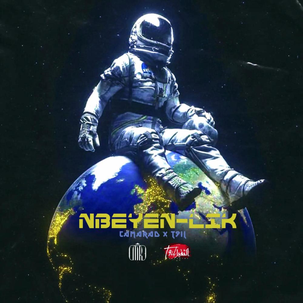 NBEYEN-LIK (feat. T9il)