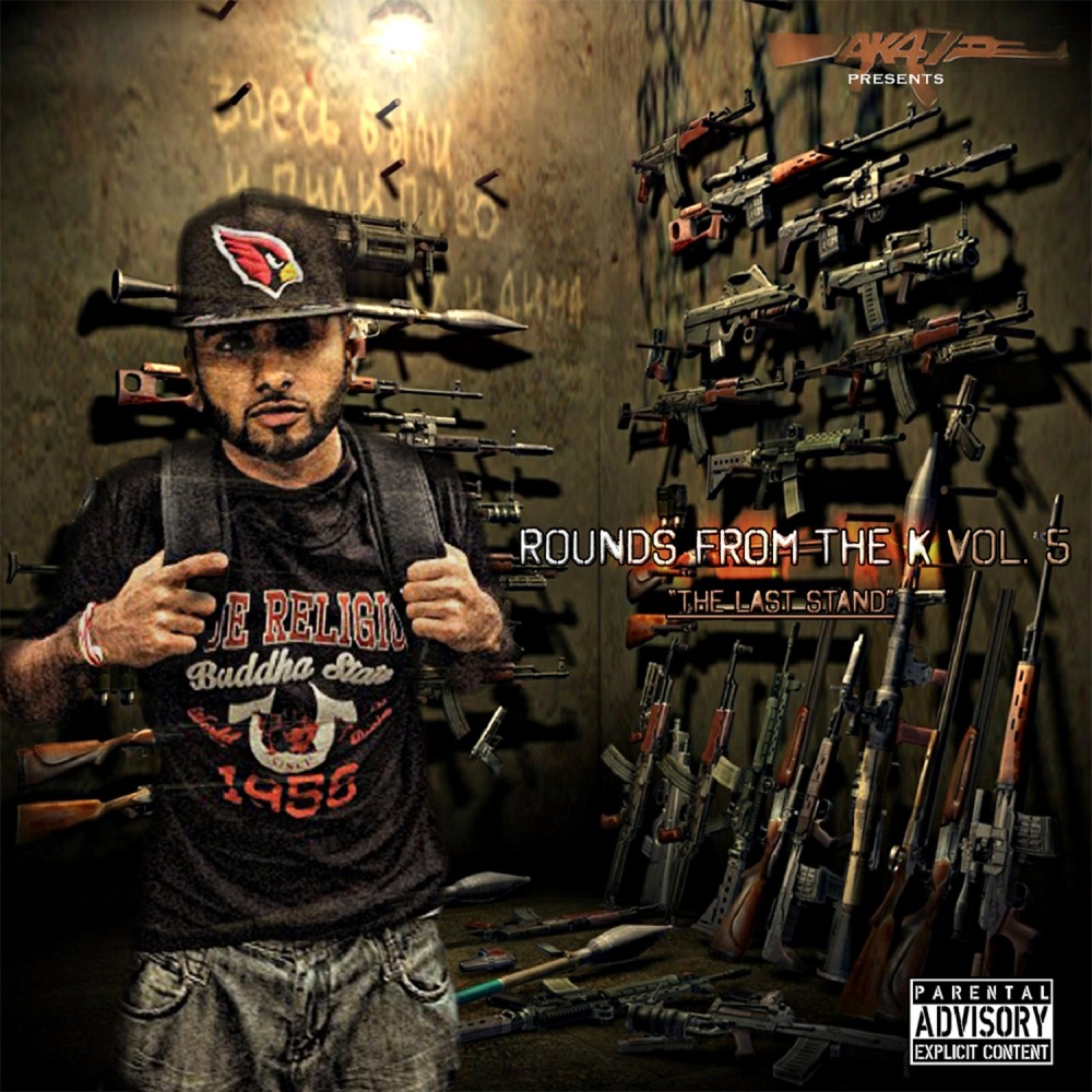 Apply Pressure (Explicit)