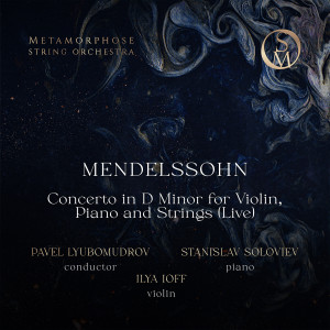 收聽Metamorphose String Orchestra的I. Allegro (Live)歌詞歌曲