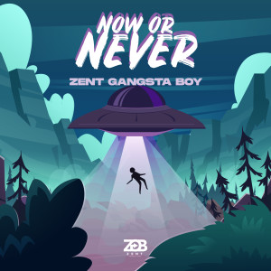 ดาวน์โหลดและฟังเพลง Mala (Explicit) พร้อมเนื้อเพลงจาก Zent "Gangsta Boy".