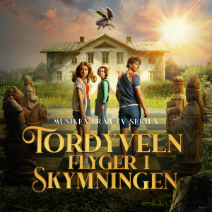 Ane Brun的專輯Emilie's Song (From the TV series "Tordyveln flyger i skymningen")