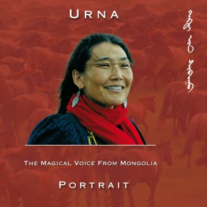 收聽Urna的Hödööd歌詞歌曲