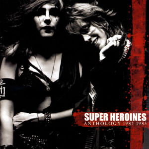 收聽Super Heroines的I'm Not Here歌詞歌曲