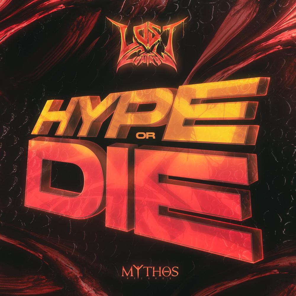 Hype Or Die (Meregodz Remix)