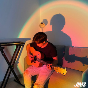 收聽Jims的ความในใจ歌詞歌曲