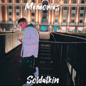 Soldatkin的專輯Memories