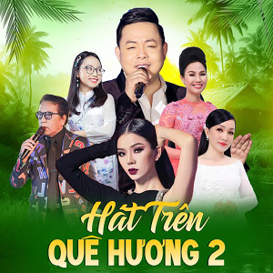 收聽Quang Lê的LK: Tương Tư Nàng Ca Sĩ歌詞歌曲