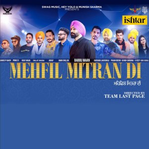收听Babbu Maan的Delhi Toh Lahor歌词歌曲