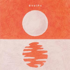 Listen to 牛 song with lyrics from SoulFa灵魂沙发