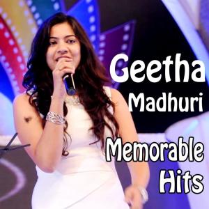 Listen to Gala Gala song with lyrics from Sreekar