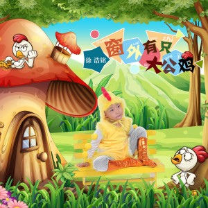 default playlist img