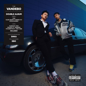 Dengarkan lagu Top (Explicit) nyanyian Vandebo dengan lirik