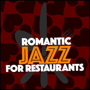 ดาวน์โหลดและฟังเพลง Blue Bossa พร้อมเนื้อเพลงจาก Jazz for Restaurants