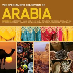 ดาวน์โหลดและฟังเพลง Mabruk พร้อมเนื้อเพลงจาก The Oriental Sheik Band