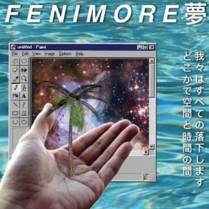 收聽FENIMORE夢的+巨人の肩の上に立って+ ~(˘▽˘~)歌詞歌曲