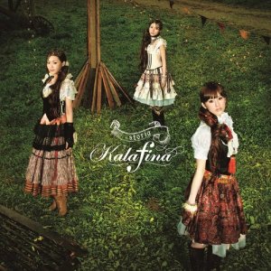 收聽Kalafina的Storia歌詞歌曲