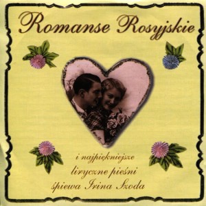 Irina Szoda的專輯Russian romances and the most beautiful lyrical songs