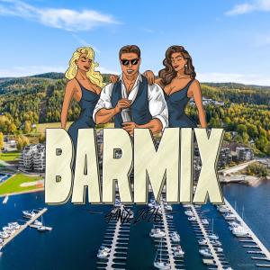 Bugsy的專輯S-Town (Barmix 2026) [Explicit]