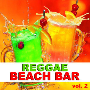 Listen to Soul Shakedown Party song with lyrics from Bob Marley