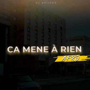 อัลบัม Ca Mene à Rien Afro ศิลปิน DJ Anilson