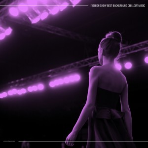 ดาวน์โหลดและฟังเพลง Sensual Communication พร้อมเนื้อเพลงจาก Miethe