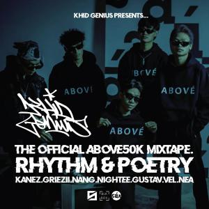收聽Khid Genius的B4IDIE (feat. A50K Kanez, A50K Griezii & Rj Pasin) (RMX|Explicit)歌詞歌曲