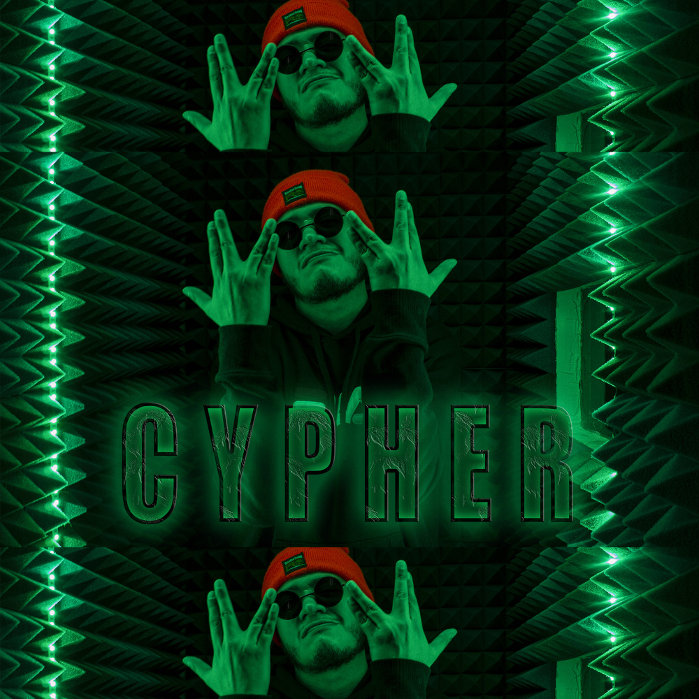 El Ahuehuete (Explicit)