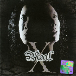 ดาวน์โหลดและฟังเพลง Segar Dalam Ingatan พร้อมเนื้อเพลงจาก Real x