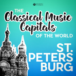 ดาวน์โหลดและฟังเพลง 14 Romances, Op. 34: No. 14. Vocalise พร้อมเนื้อเพลงจาก Various Artists