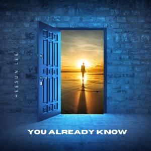 ดาวน์โหลดและฟังเพลง You Already Know พร้อมเนื้อเพลงจาก Mpax