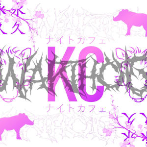 收聽Warthog的KC歌詞歌曲