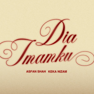 Asfan Shah的專輯Dia Imamku