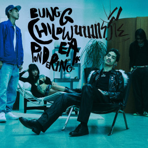 Listen to นางมารร้าย (Explicit) song with lyrics from BUNG G!