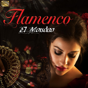 ดาวน์โหลดและฟังเพลง Ani (arr. P. El Marques): Ani (A Song for the Girl Ani) พร้อมเนื้อเพลงจาก El Mondao