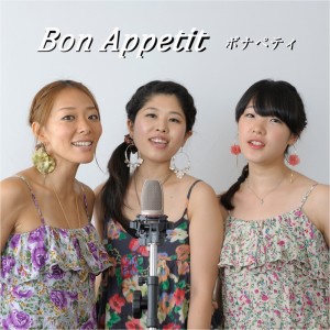 Dengarkan lagu Best Friend nyanyian Bon Appetit dengan lirik