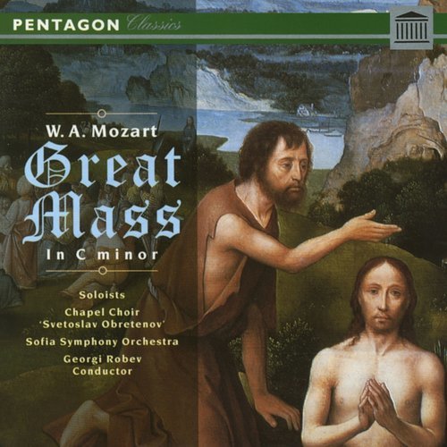 Great Mass in C Minor, K. 427/417a: II. Gloria - Laudamus te