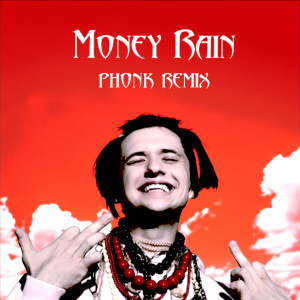 Listen to Money Rain (Phonk Remix|Explicit) song with lyrics from Vtornik