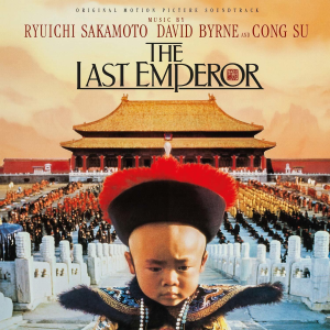 ดาวน์โหลดและฟังเพลง The Last Emperor (Theme) พร้อมเนื้อเพลงจาก Ryuichi Sakamoto