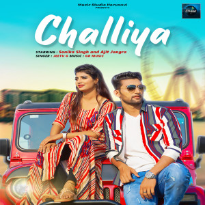 Album Challiya from Jeetu G