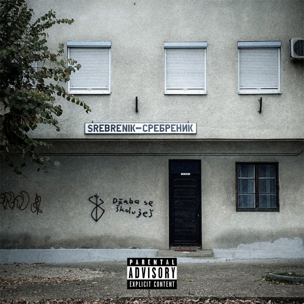 ĐAVO JE LAŽ (Explicit)