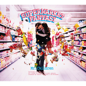 Mr.children的專輯Supermarket Fantasy