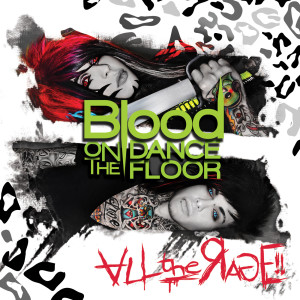 ดาวน์โหลดและฟังเพลง The Untouchables (Explicit) พร้อมเนื้อเพลงจาก Blood On the Dance Floor