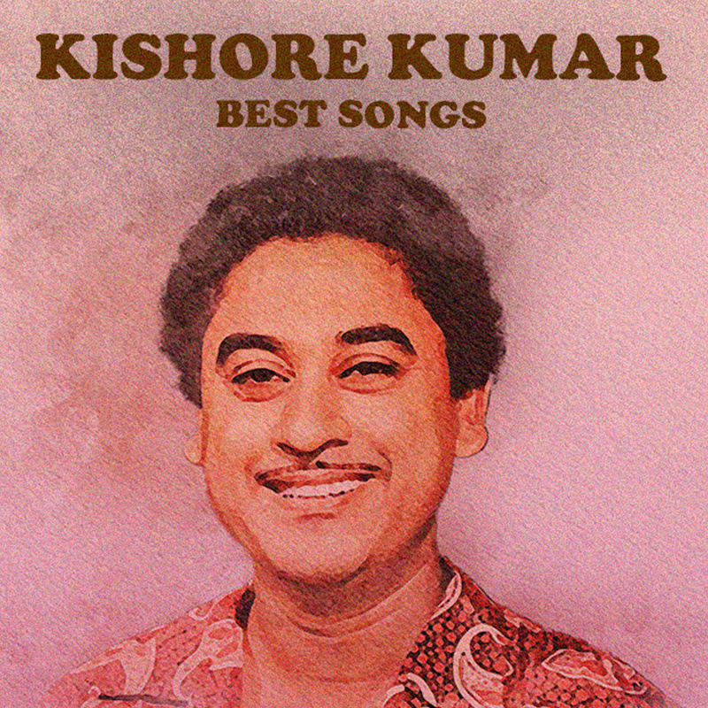 Thoda Hai (From "Khatta Meetha")