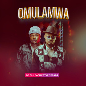 Dj Zill Bash的專輯Omulamwa