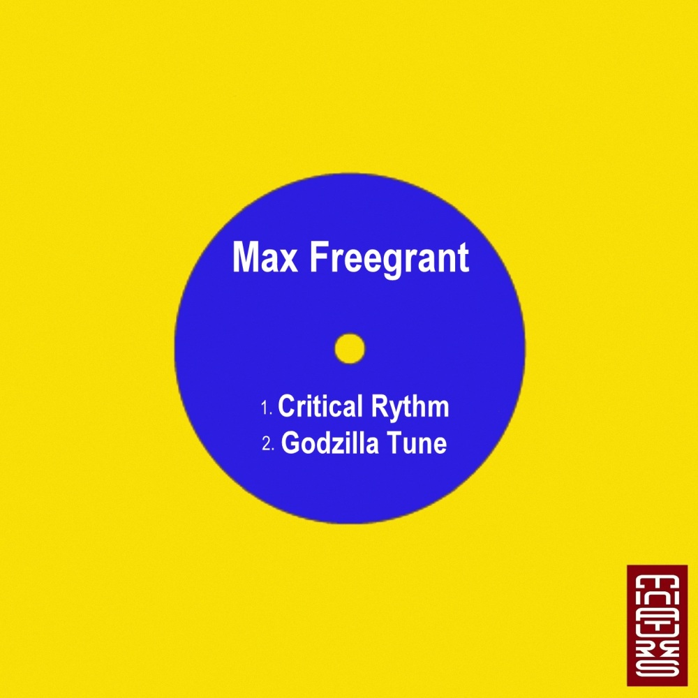 Godzilla Tune