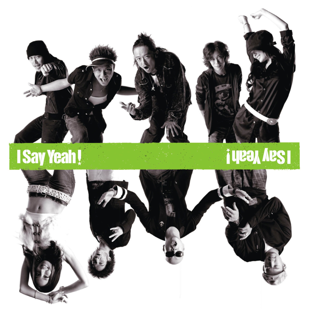 I Say Yeah! (fickle remix)
