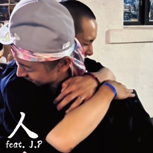 Marho的专辑HITO (feat. J.P)