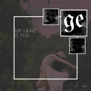 Listen to Wed Me Good song with lyrics from Benjamín García