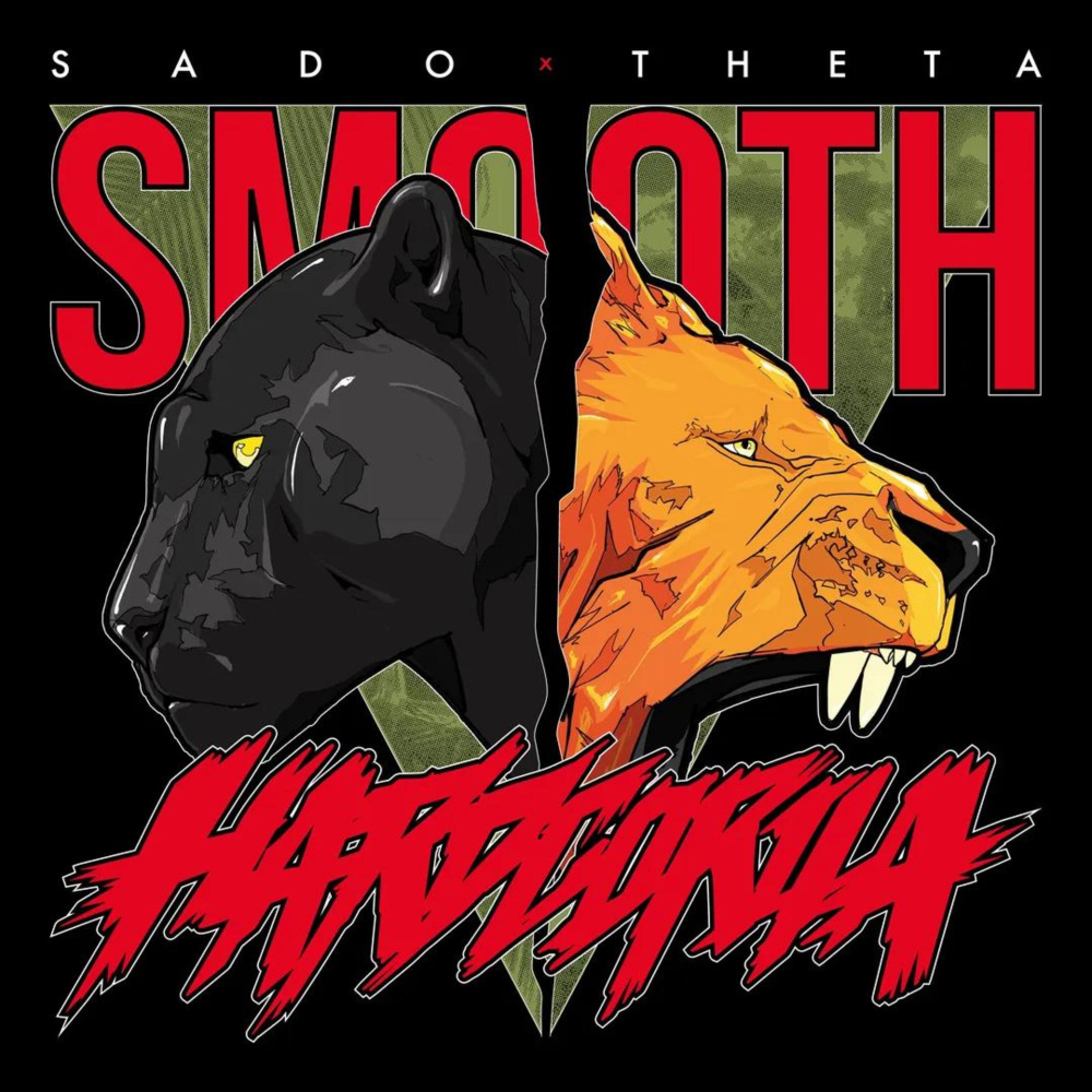 Assassinoi (Explicit)