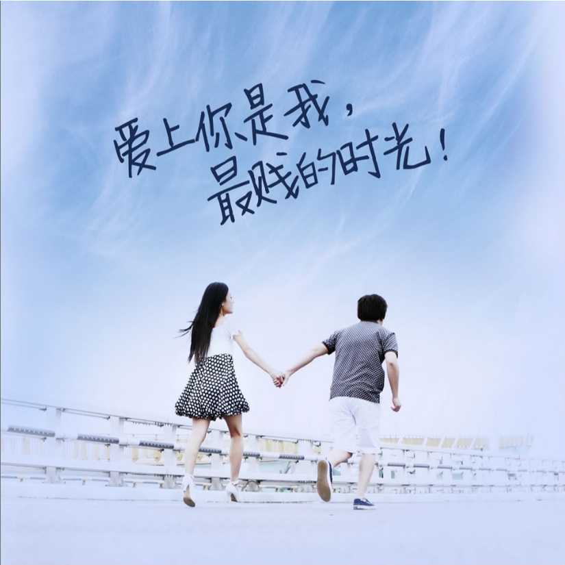 一直活在痛苦中 (cover: 云南灰姑娘) (完整版)